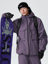 Men's Searipe Durable Mountain Pro All Function Mountain Snow Jacket