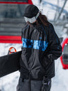 Women's Nandn Snowy Gale Snowboard Jacket