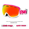 Unisex Snowboard Full Screen Goggles - snowverb